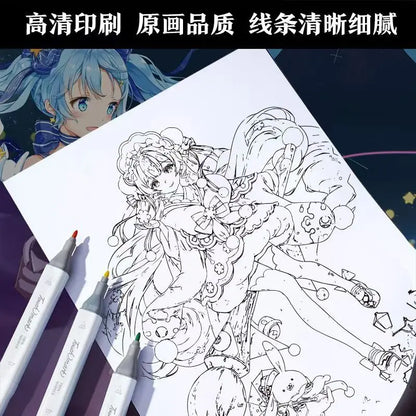 Hatsune Miku Characters Colorful Cartoon Art Book for Drawing and Improving Your Skills