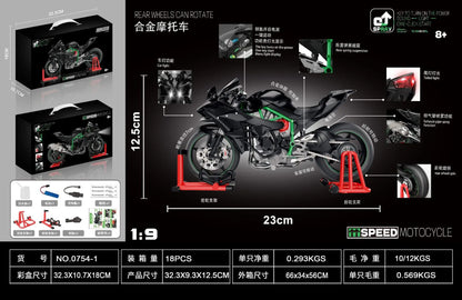 Kawasaki Ninja H2R 1:9 Scale Dynamic Model - Smoke Effect Alloy Motorcycle in Gift Box, Collector‘s Edition Cars