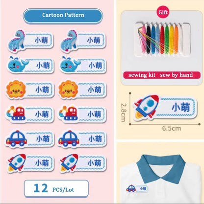 Customized Name Embroidery Stickers Sewing Tag For Kids Children Cloth Schoolbag Towel Washable Name Label