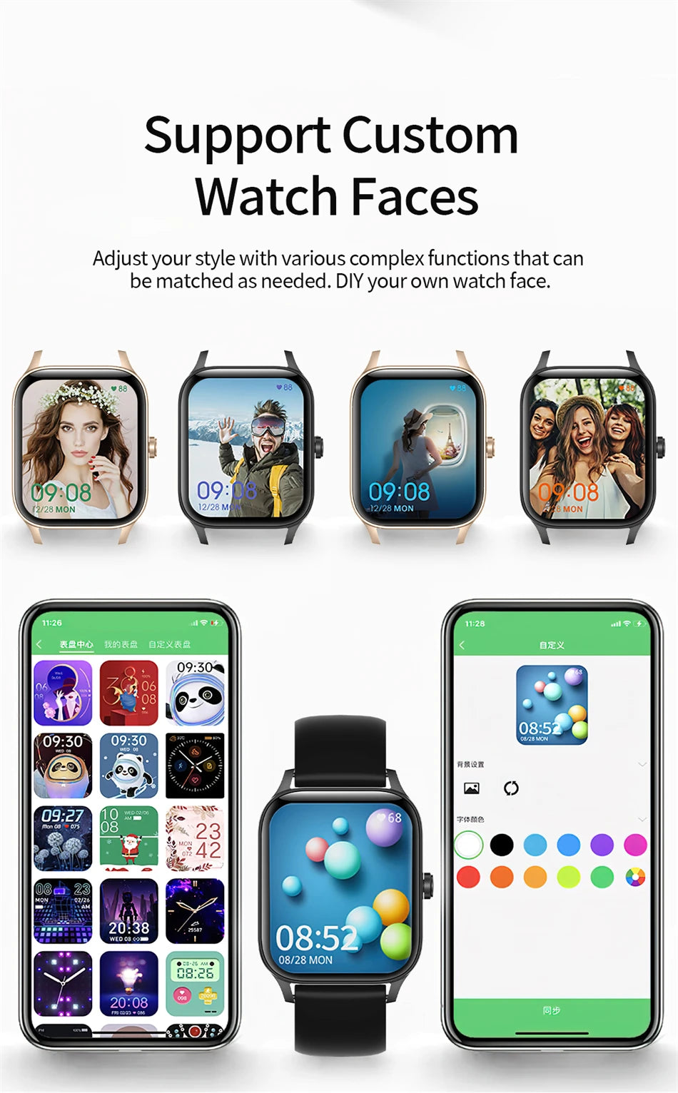 LIGE Smart Watch Answer/Make Call 1.85" Smartwatch for Android iOS Heart Rate Sleep Monitor Pedometer Waterproof Fitness Watches