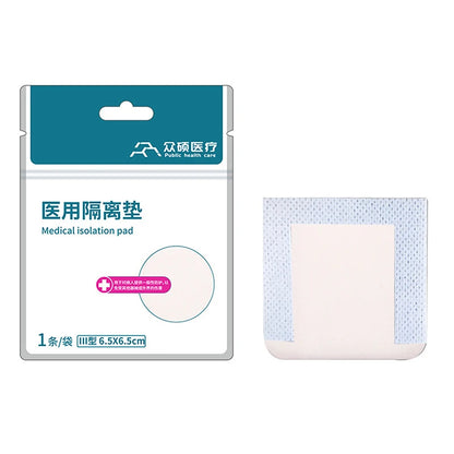 【1Pcs Tracheostomy Dust Proof Sticker Disposable Laryngeal Mask Patch Sponge Pad For Skin Care Postoperative Care Product】
