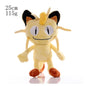 24cm Pokemon Gengar Plush Toy Soft Cute Cartoon Pikachu Stuffed Doll Birthday Gift Peluche Pokemon Collection
