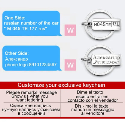 Customized Engraved Name Plate Number Keychain For Car Logo Personalized Anti-lost Keyring Key Chain Ring Best Gift P009C