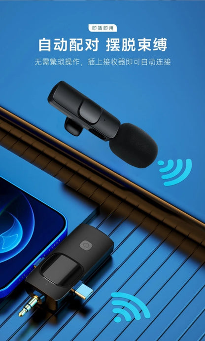 2026 Wireless Lavalier Microphone for iPhone Android USB-C Microphone with Noise Reduction for Live Streaming Interviews Mini Mi