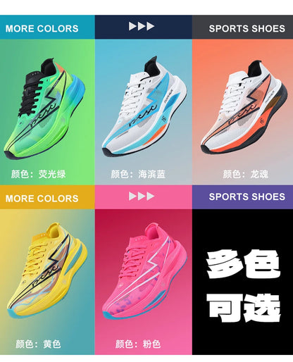 Men's and Women's Running Shoes Anti Slip and Shock-Absorbing Carbon Fiber Board Professional Marathon Chunta Sports Shoes