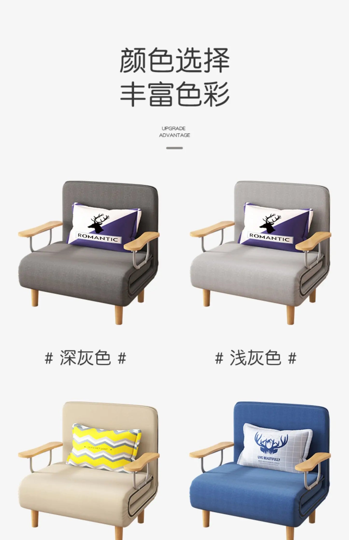 Folding Bed Sofa Bed Single Dual-Use Office Noon Break Bed Household Simple and Portable Small Foldable Recliner