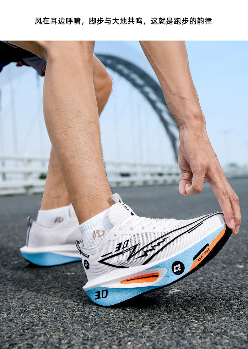 Couple Breathable Mesh Carbon Board Shoes, Student Sports Exam Shoes, Chunta Ultra Light Rebound Marathon Running Shoes
