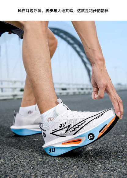 Couple Breathable Mesh Carbon Board Shoes, Student Sports Exam Shoes, Chunta Ultra Light Rebound Marathon Running Shoes