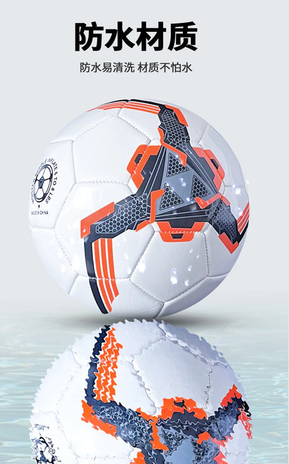 1pc Soccer Ball, Wear-resistant Soft Football For Training Competition,Size 4,5