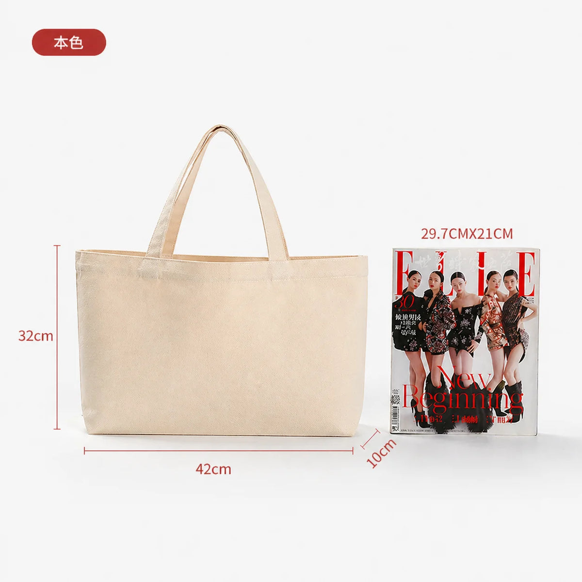 100pcs/lot Custom Canvas Tote Bag with Logo Small Batch Wholesale Reusable Cotton Shopping Bag