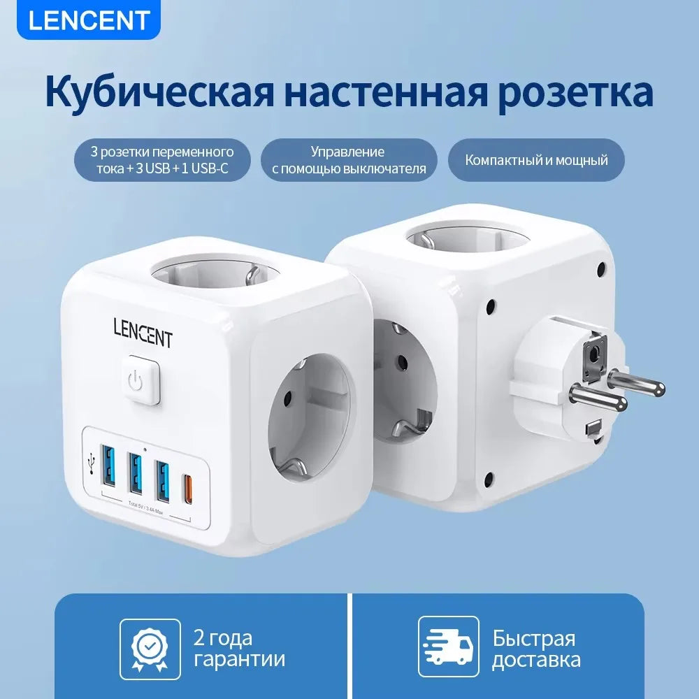 LENCENT EU Plug Power Strip with  3 AC Outlets +3 USB Charging Ports+ 1 Type C 5V 2.4A  Adapter 7-in-1 Plug Socket On/Off Switch