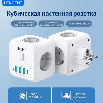 LENCENT EU Plug Power Strip with  3 AC Outlets +3 USB Charging Ports+ 1 Type C 5V 2.4A  Adapter 7-in-1 Plug Socket On/Off Switch