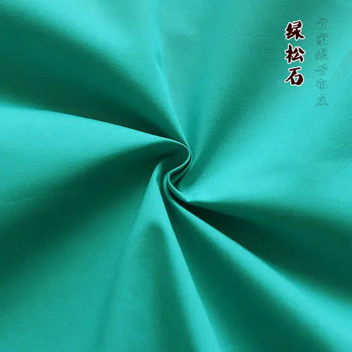 155x50cm 40s Soft Cotton Fabric, Solid Color Poplin, High-quality Dress, Women's Clothing Kindergarten Activity Decoration Cloth