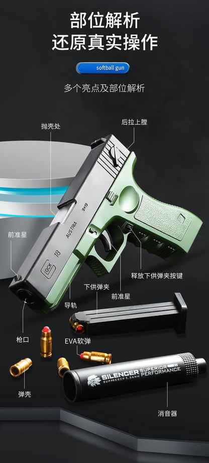Summer Outdoor Ejecting Shell Pistol Soft Bullet Toy Gun Outdoor Game Boys Gift Weapon Armas Shoot Kids Safety Fun Design Gifts
