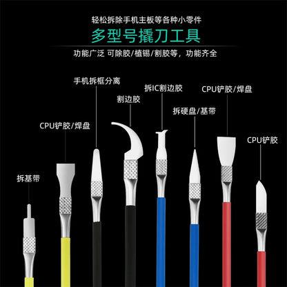 IC Chip Repair Thin Blade CPU NAND Remover BGA Maintenance Knife Remove Glue Disassemble Phone Tablet PC Knife Tools Kit