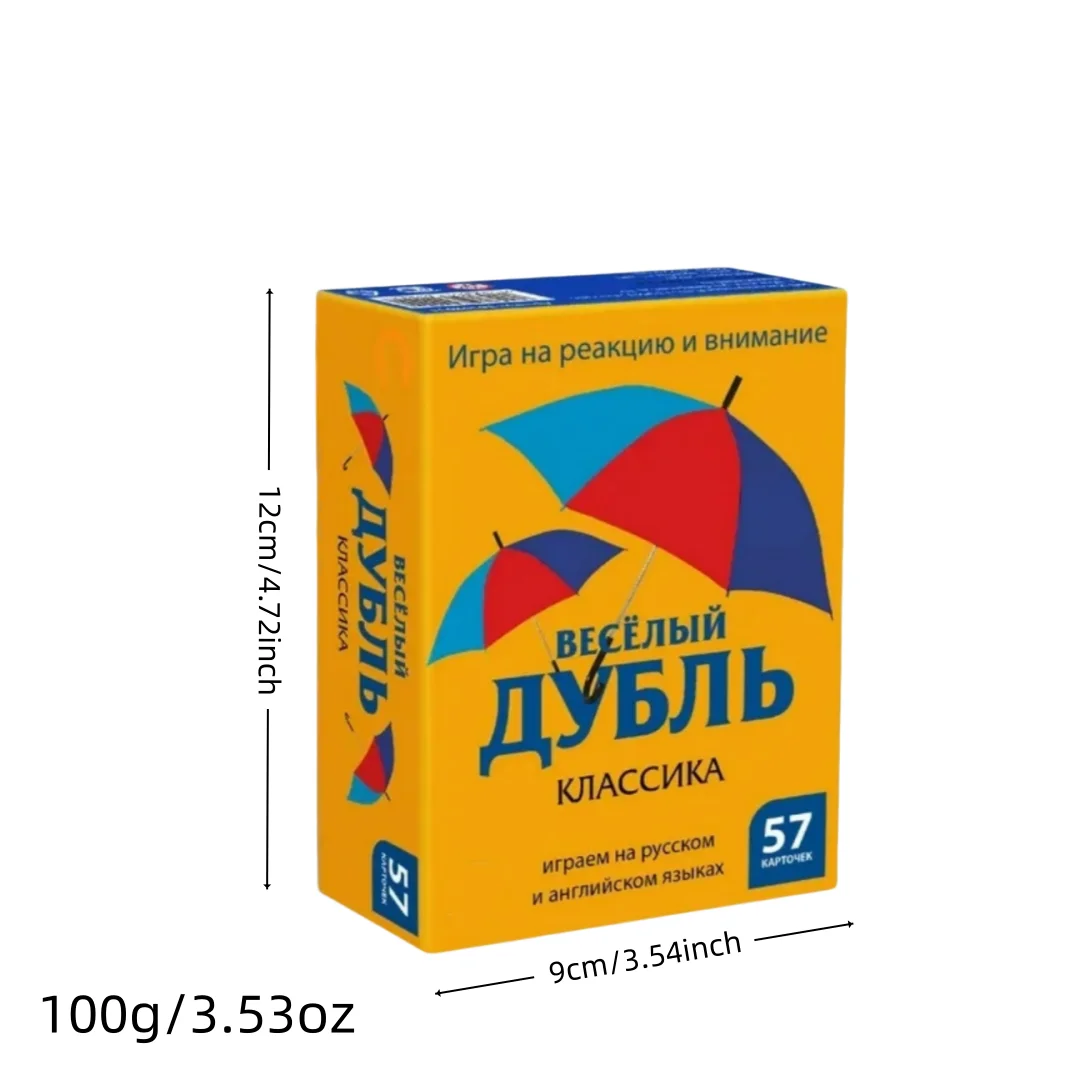 Дубль Клас Assessка, Search the Same Pattern, Classic Board Game, Card Game, Desktop Interactive Game, Suitable for Parties
