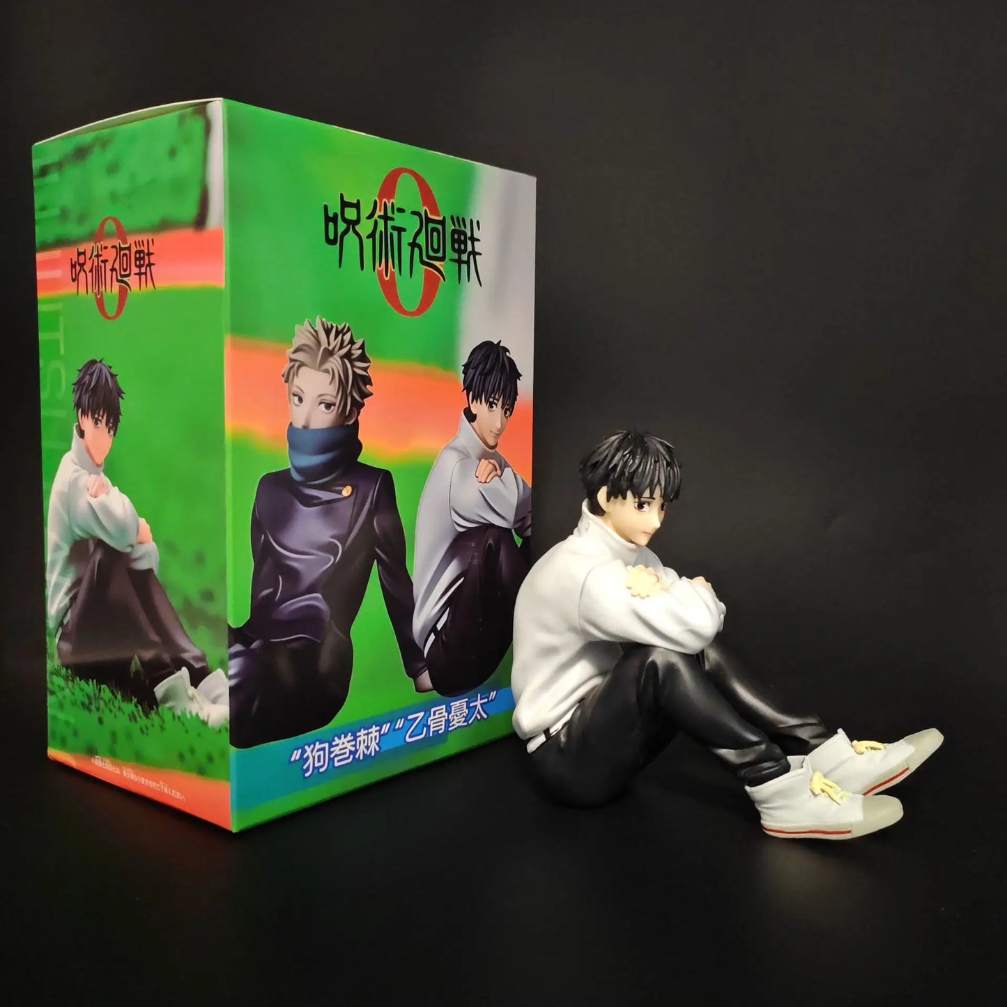 Jujutsu Kaisen Okkotsu Yuta Inumaki Toge Anime Figure Collectible Desktop Ornament Home Desk Decoration For Anime Lovers