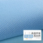 160x45cm/160x200cm Speaker Mesh Cloth Dustproof Soundproof Net Cover Stereo Gille Fabric Grill Radio Acoustic Filter Protective