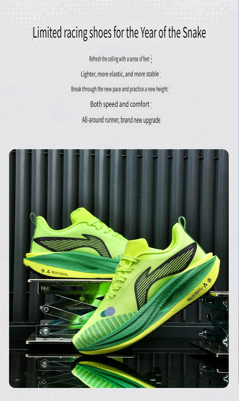 2026 New Men/women Carbon Plate Mesh Casual Sports Shoes, Breathable, Lightweight, Shock-Absorbing Running Sneakers
