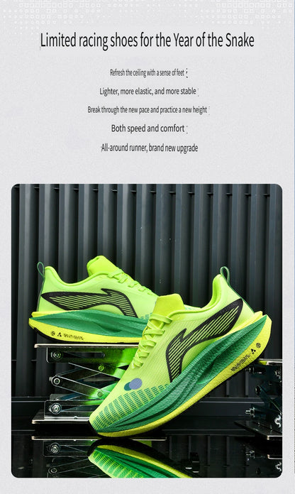 2026 New Men/women Carbon Plate Mesh Casual Sports Shoes, Breathable, Lightweight, Shock-Absorbing Running Sneakers