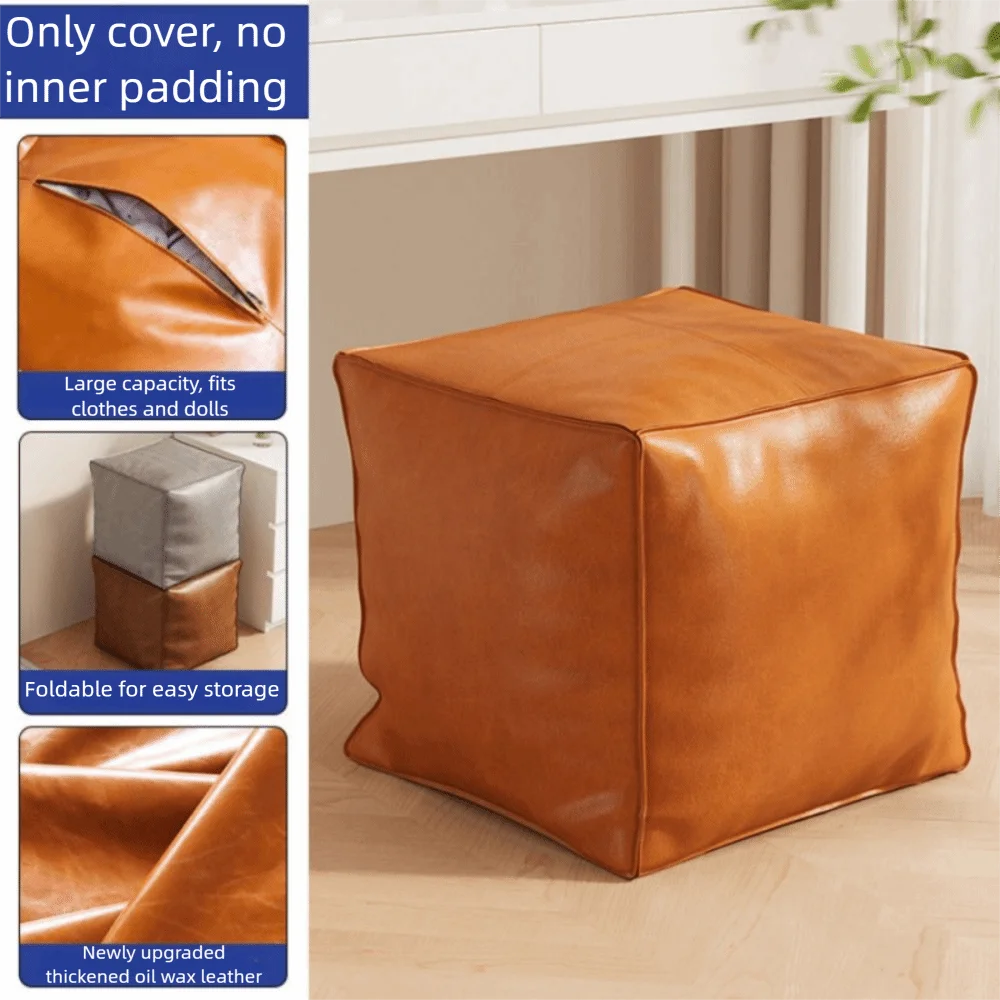 Light Luxury Non-Slip Storage Stool Large Capacity No Fillings PU Leather Ottoman Square Thicken Leather Pouf Balcony