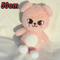 Skzoo Karma Keychain Plush Toys Fans Animals Stuffed Plushies Doll Kawaii Companion for Kids Adults Fans Gift Room Decor Gift