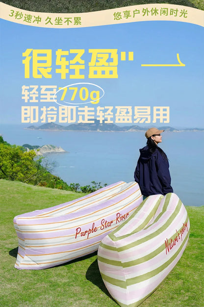 Waterproof Inflatable Sofa, Lazy Lounger Air Mattress, Portable Seat for Camping & Music Festival