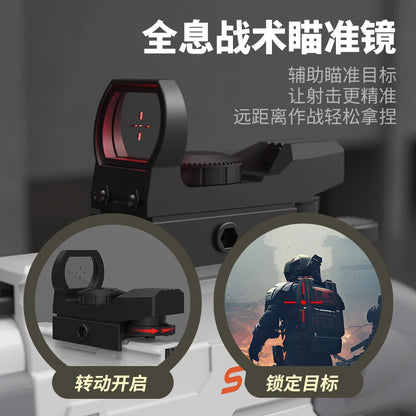 S686 Double-barreled Shotgun Soft Bullet Gun  Toy Gun Two-shot 63cm Shotgun Model Manually Loaded