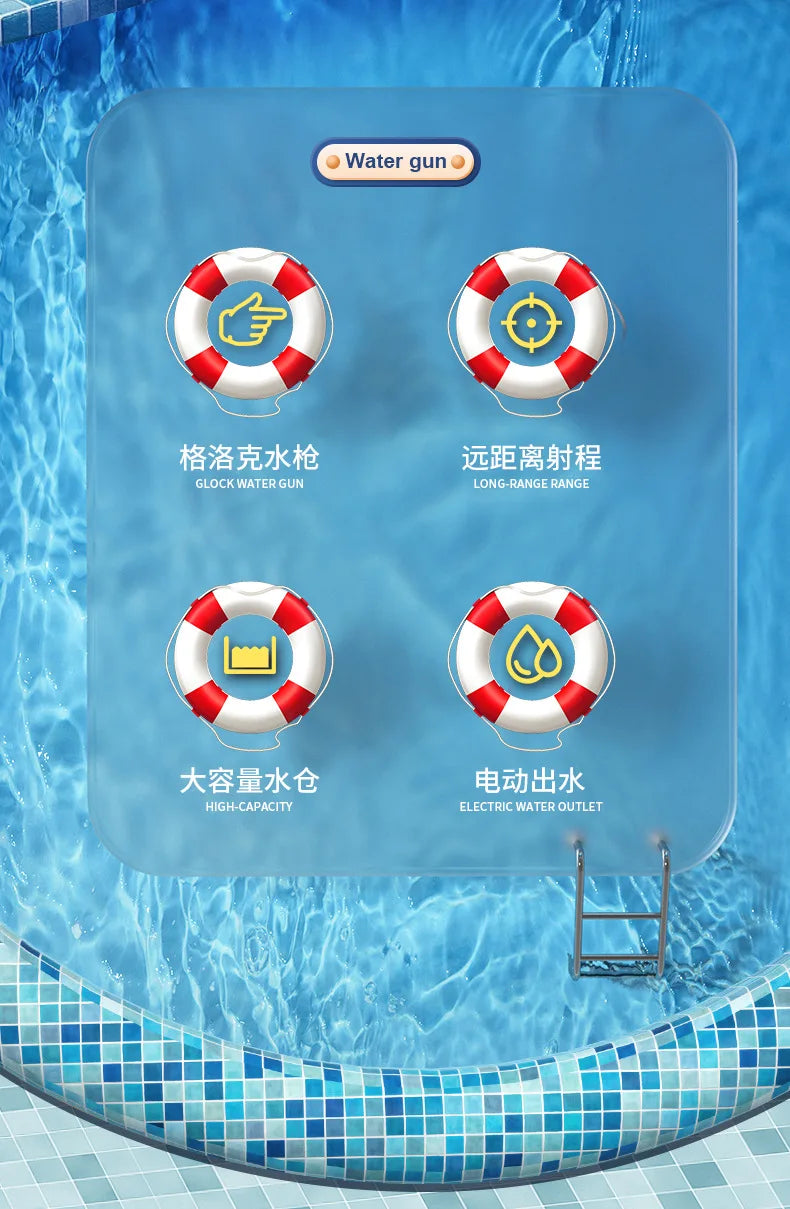 New Summer Water guns Electric Pistol Shooting Toy Full Automatic Outdoor Beach Gun Summer Water Toy For Kids Boys Girls Adults