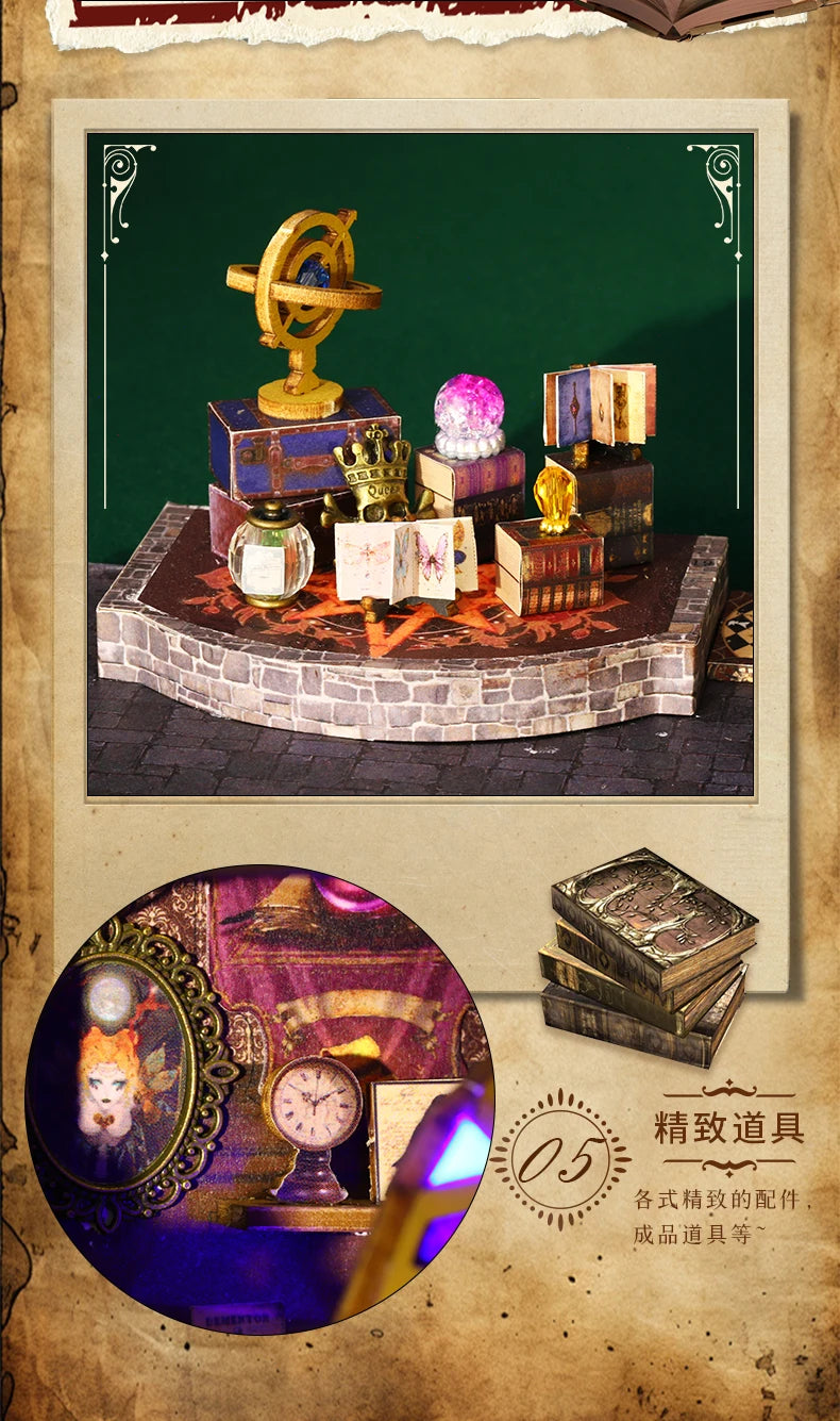 DIY Miniature Magic Treasure House Book Nook - Handcrafted 3D Puzzle, Creative Christmas Halloween Black Friday Gift Idea