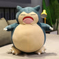200cm Giant Snorlax Plush Pokemon Plush Toys Kawaii Soft Snorlax Leather Shell Plushie NO Filling Pillow Gifts for Boys Girls