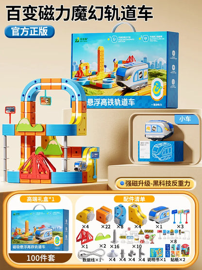 84-179Pcs Electric 3D High-Speed Train Set for Kids - Magnetic Track Building Vehicle Toy Educational DIY Set for Boys & Girls