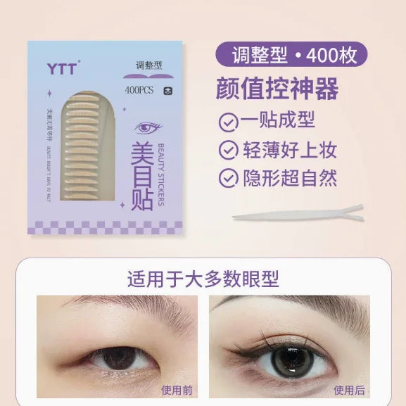 Breathable Mesh Eyelid Stickers Natural Invisible Eye Lift Tape Long Lasting Waterproof Eye Makeup Accessory