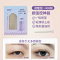 Breathable Mesh Eyelid Stickers Natural Invisible Eye Lift Tape Long Lasting Waterproof Eye Makeup Accessory