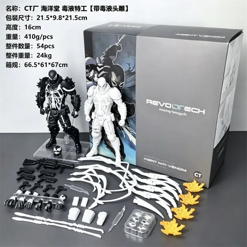 16CM CT Toys Kaiyodo Revoltech Yamaguchi Agent Venom Articulated Action Figure Collectible Model Kit Movable Surprise Toys Gift