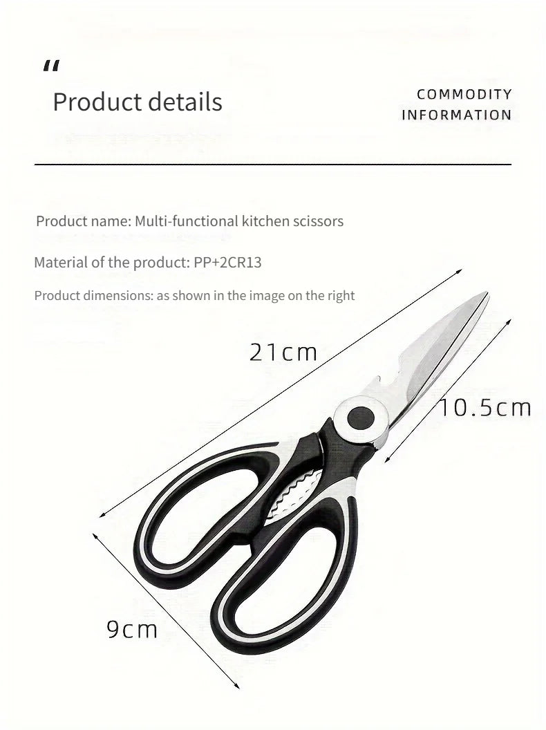 Multifunctional kitchen scissors Household fish cutting meat scissors Stainless steel scissors