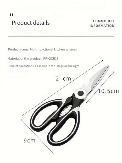 Multifunctional kitchen scissors Household fish cutting meat scissors Stainless steel scissors