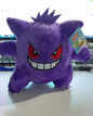 Pokemon Kawaii Gengar Haunter Soft Plush Toys Anime Fire Breathing Dragon Psyduck Pikachu Stuffed Peluche Dolls Birthday Gift