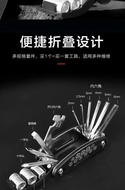 16 In1Bycicle Repair Tool Kit Mini Fold Repair Tool Kit Multi-Function Hex Wrench Nut Tire Bike Hex Allen Key Screwdriver Amagi