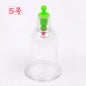 1pcs Chinese Medical Vacuum Cans Body Cupping Therapy Cups Back Arm Massage Relaxation Anti-cellulite Messager Health Care