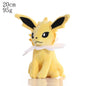 Pokemon Eevee Collection Plush Flareon Vaporeon Stuffed Doll Espeon Umbreon Glaceon Leafeon Sylveon plushies Xmas Gifts For Kids
