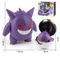 Pokemon ball deform Figure Pikachu Charizard Venusaur Blastoise Gyarados Solgaleo Lunala Action Figurine pokeball poke child Toy