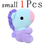 New BTed 21Plush Toys Kawaii Mini Keychain Anime Pendant Ornament for Kids 12-22cm Bt Peripherals Soft Stuffed Animals Doll Gift