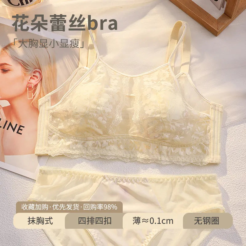 French Style Lace Strapless Bra For Women Large Bust Slimmer Minimizer Sexy Beautiful Back Soft Comfort Lingerie Size 34-44