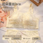 French Style Lace Strapless Bra For Women Large Bust Slimmer Minimizer Sexy Beautiful Back Soft Comfort Lingerie Size 34-44