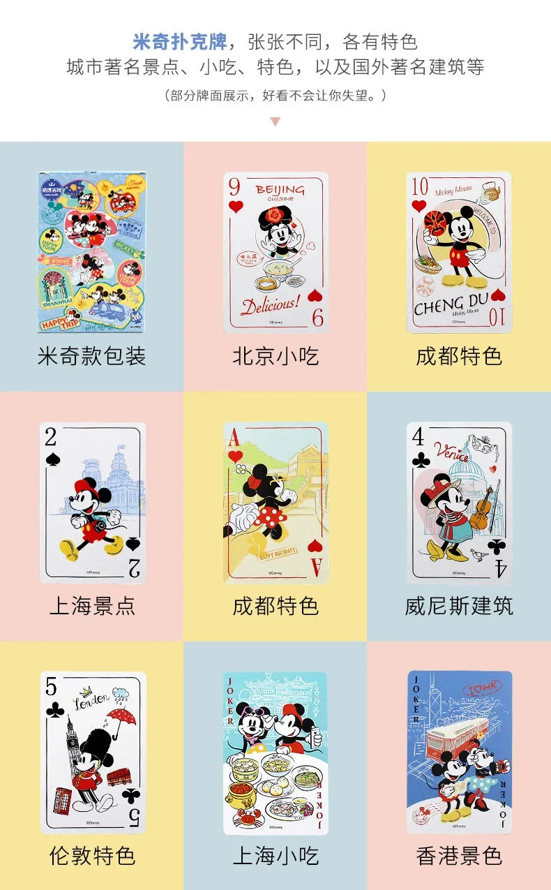 Disney Mickey Frozen Stitch Poker Lots-o'-Huggin' Bear Playing Cards Playing Cards Poker Indoor Family Entertainment Board Games