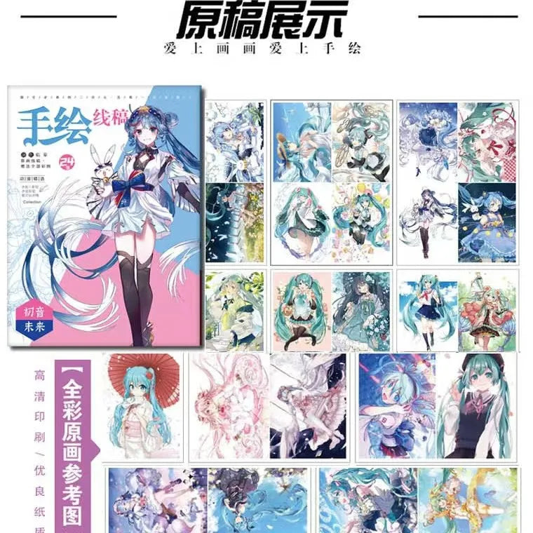 Hatsune Miku Characters Colorful Cartoon Art Book for Drawing and Improving Your Skills
