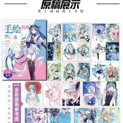 Hatsune Miku Characters Colorful Cartoon Art Book for Drawing and Improving Your Skills