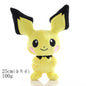 Pokemon Chikorita Cyndaquil Totodile Plush Pikachu Charmander Bulbasaur Peluche Charizard Gengar Eevee Family Stuffed Doll Gift