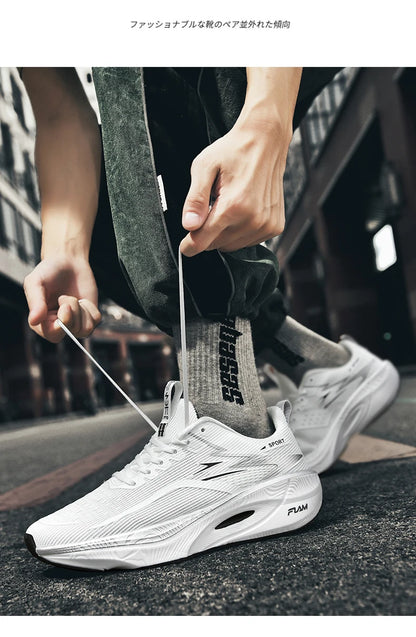 Marathon Running Shoes Speciality Men Sports Cushion Carbon Board Breathable Lightweight Comfortable Women's Athletic Sneakers